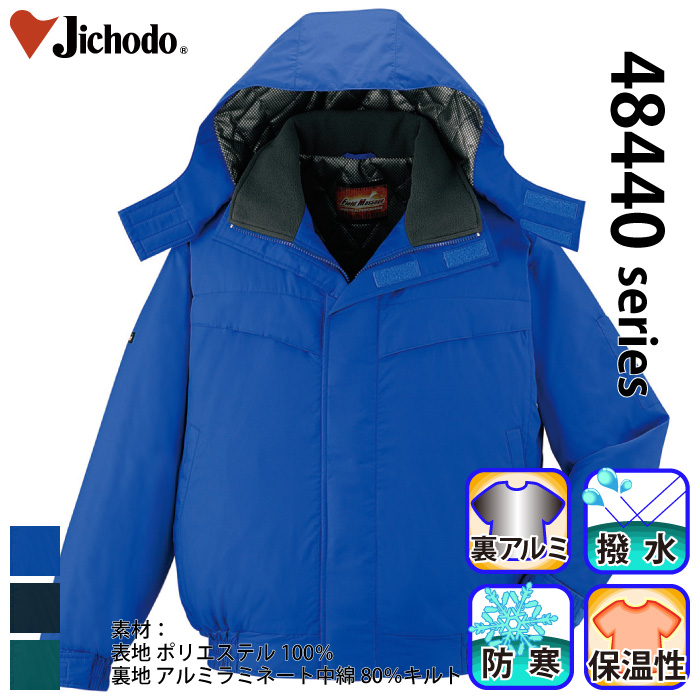 [d] 48440A~hu]it[htj/ƕEƒEjtH[/h/Wp[Eu]Jichodo /M/L/LL