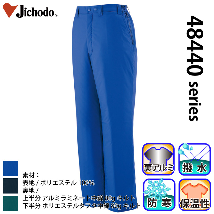 [d] 48441A~hpc/ƕEƒEjtH[/h/hpcJichodo /M/L/LL