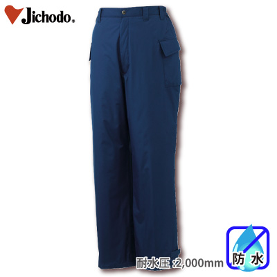 [d] 48461 hhpc/ƕEƒEjtH[/h/h@\Jichodo /M/L/LL