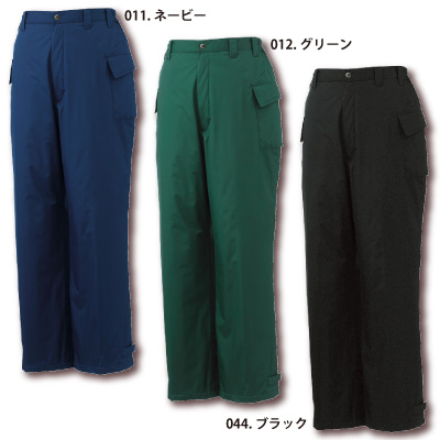 自重堂] 48461 防水防寒パンツ | 作業服・作業着やユニフォームなら
