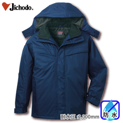 [d] 48463 t[hthhR[g/ƕEƒEjtH[/h/h@\Jichodo /M/L/LL