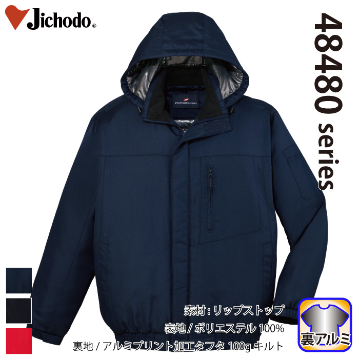 [d] 48480 hu](t[ht)/ƕEƒEjtH[/h/Wp[Eu]Jichodo /M/L/LL