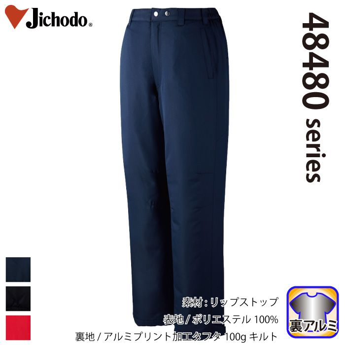 [d]48481 hpc/ƕEƒEjtH[/h/hpcJichodo /M/L/LL