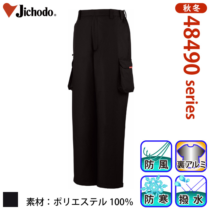 [d] 48491 hpc/ƕEƒEjtH[/h/hpcJichodo /M/L/LL