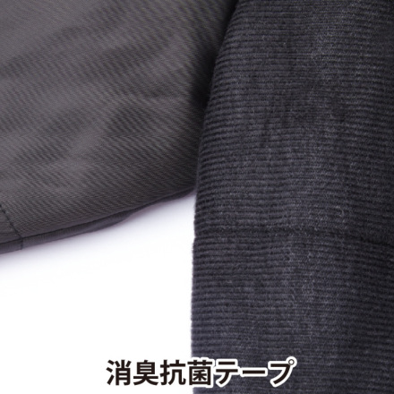 自重堂] 48500 防寒続服（つなぎ）