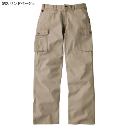 自重堂 [JAWIN] 51002 ノータックカーゴパンツ | 作業服・作業着や