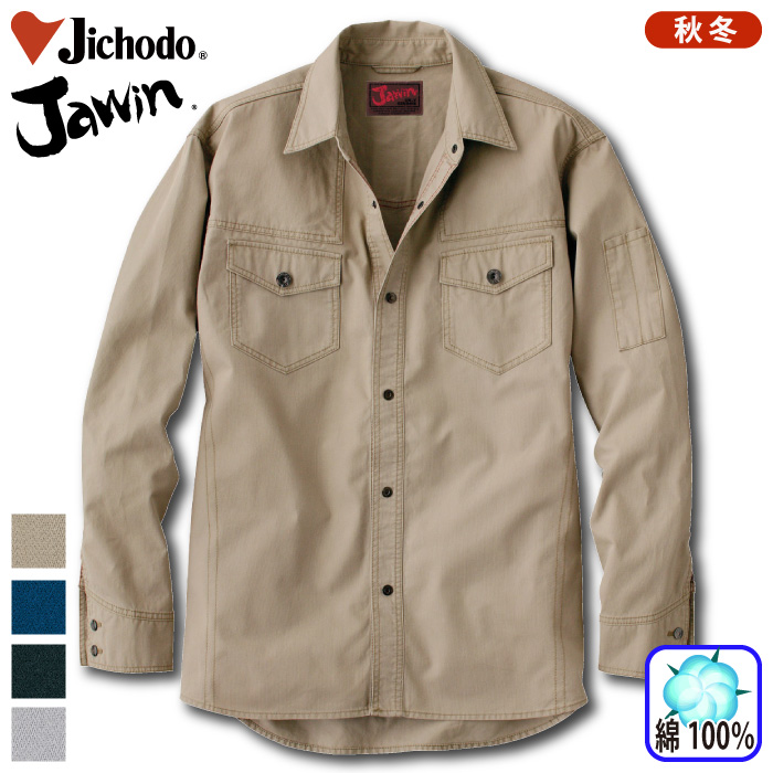 d [JAWIN] 51004 VcƕEƒEjtH[/H~p/VcWEB/dM/L/LL 100