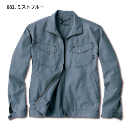 自重堂 [JAWIN] 51100 ジャンパー | 作業服・作業着やユニフォームなら