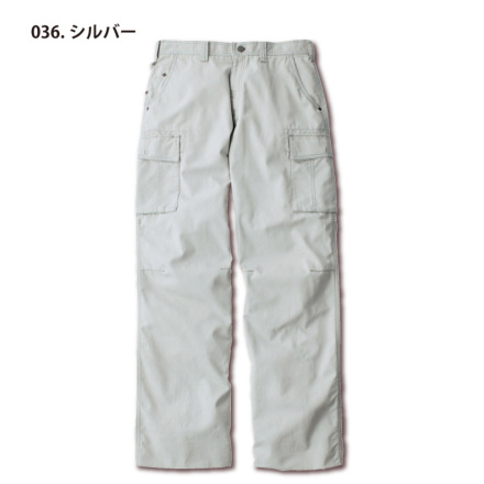 【練習用】 自重堂 [JAWIN] 51102 ノータックカーゴパンツ | 作業服・作業着や