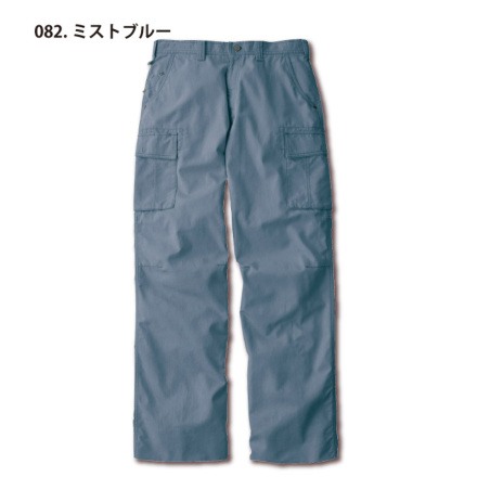 自重堂 [JAWIN] 51102 ノータックカーゴパンツ | 作業服・作業着や
