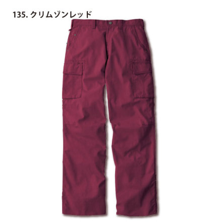 自重堂 [JAWIN] 51102 ノータックカーゴパンツ | 作業服・作業着や