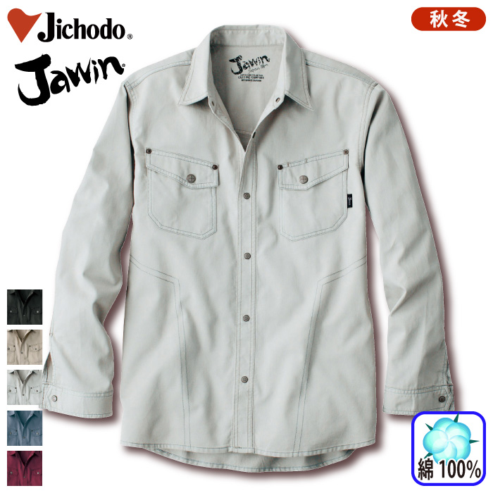 d [JAWIN] 51104 VcƕEƒEjtH[/H~p/VcWEB/dM/L/LL 100