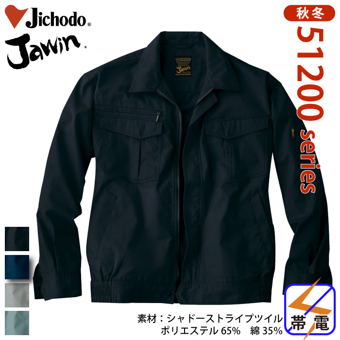 d [JAWIN] 51200 u] ƕEƒEjtH[/H~p/u] WEB/d M/L/LL
