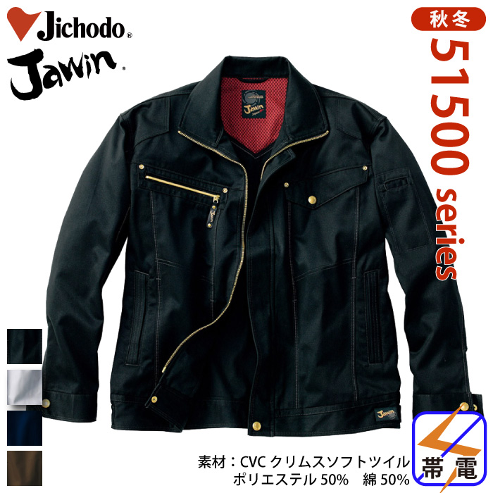 d [JAWIN] 51500 MHWp[ ƕEƒEjtH[/H~p/u] WEB/d M/L/LL