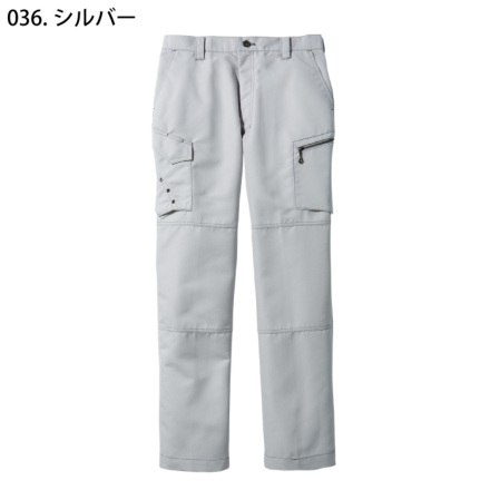 自重堂 [JAWIN] 51602 ノータックカーゴパンツ