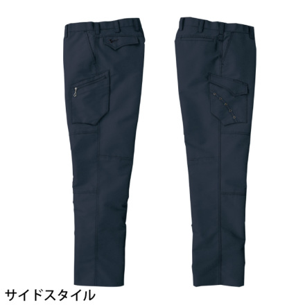 自重堂 [JAWIN] 51602 ノータックカーゴパンツ