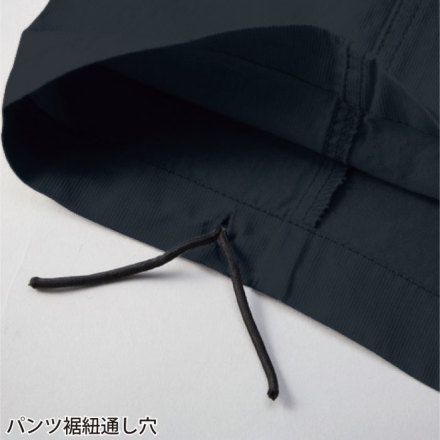 自重堂 [JAWIN] 51602 ノータックカーゴパンツ