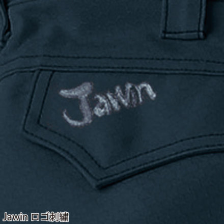 自重堂 [JAWIN] 51602 ノータックカーゴパンツ