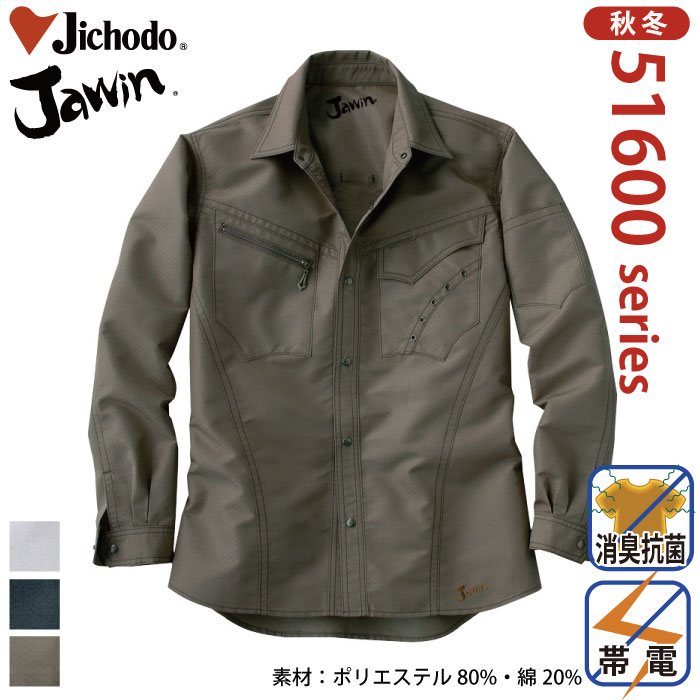 d [JAWIN] 51604@VcƕEƒEjtH[/H~p/VcWEB/dM/L/LL
