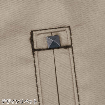 自重堂 [JAWIN] 51700 ジャンパー