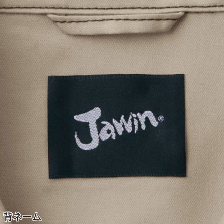 自重堂 [JAWIN] 51700 ジャンパー