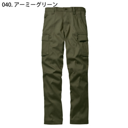 自重堂 [JAWIN] 51702 ノータックカーゴパンツ