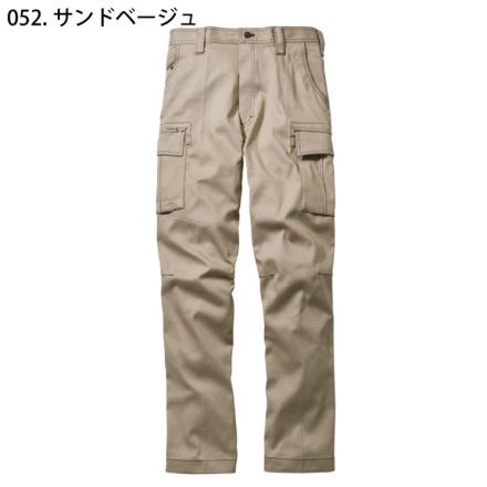 自重堂 [JAWIN] 51702 ノータックカーゴパンツ