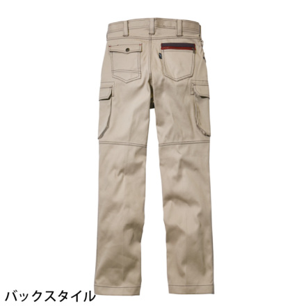 自重堂 [JAWIN] 51702 ノータックカーゴパンツ