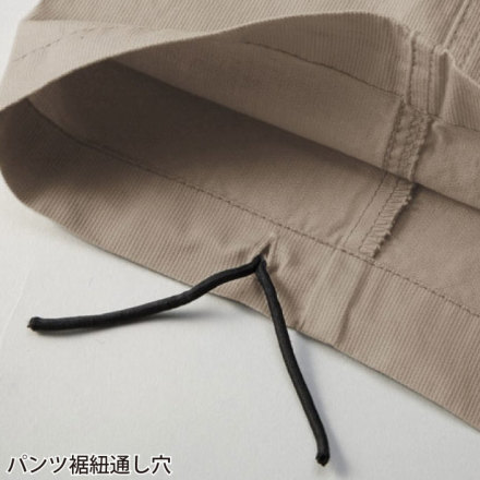 自重堂 [JAWIN] 51702 ノータックカーゴパンツ