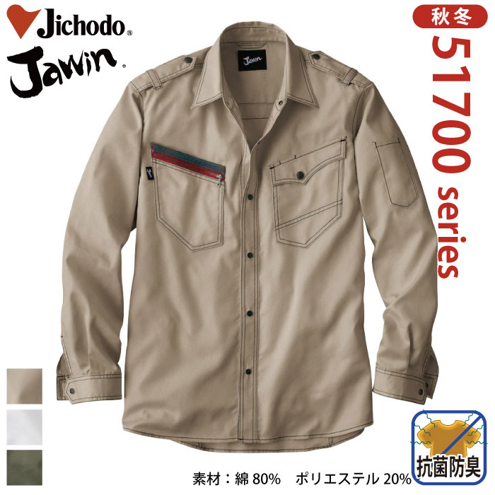 d [JAWIN] 51704@VcƕEƒEjtH[/H~p/VcWEB/dM/L/LL