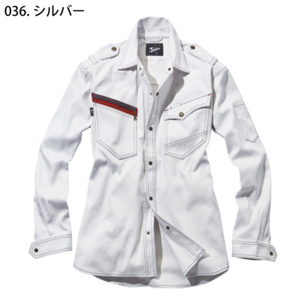 自重堂 [JAWIN] 51704 長袖シャツ