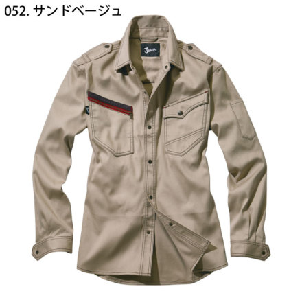 自重堂 [JAWIN] 51704 長袖シャツ