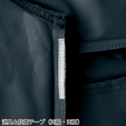 しゃんしゃん！ 自重堂 [JAWIN] 51800 ジャンパー