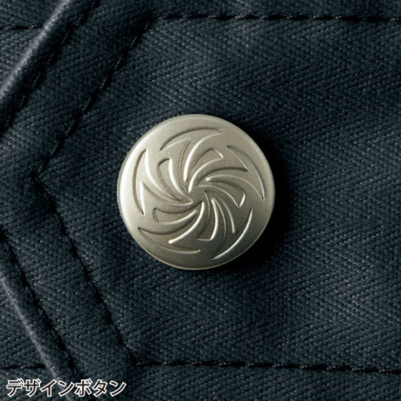 自重堂 [JAWIN] 51800 ジャンパー