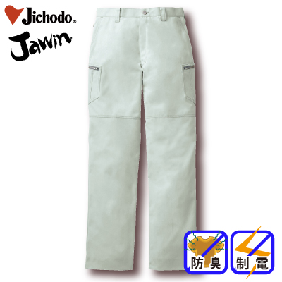 d [JAWIN] 51802 m[^bNJ[SpcƕEƒEjtH[/H~p/J[Spc/[Npc/Y{WEB/d73`88cm 73/76/79/82/85/88