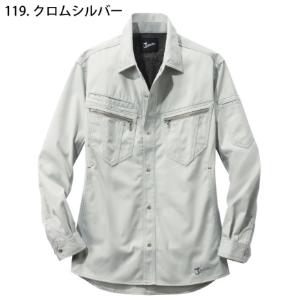 自重堂 [JAWIN] 51804 長袖シャツ