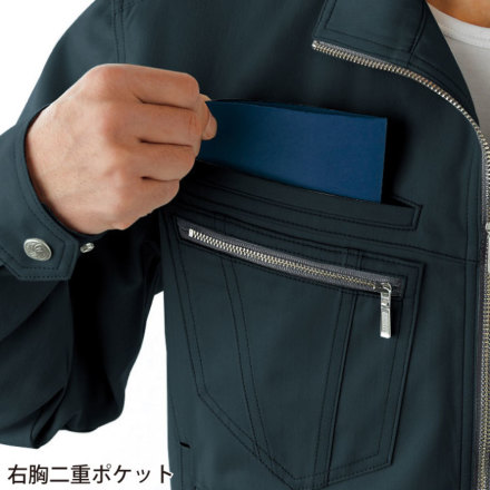 自重堂 [JAWIN] 51804 長袖シャツ