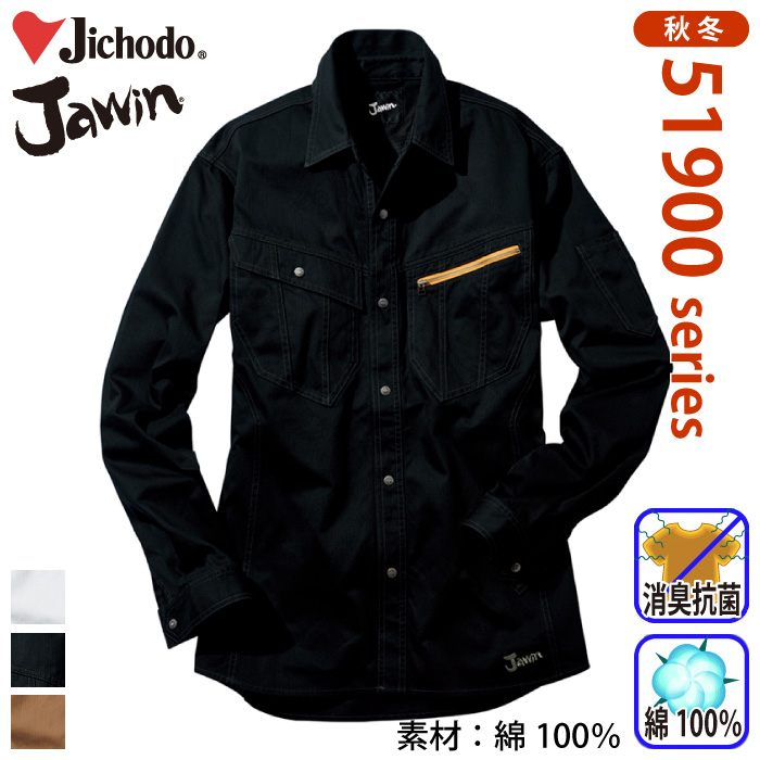 d [JAWIN] 51904 Vc(H~f)ƕEƒEjtH[/H~p/VcWEB/dM/L/LL