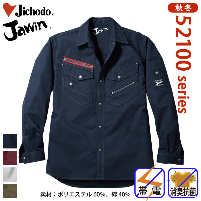 d [JAWIN] 52104 Vc(H~f)ƕEƒEjtH[/H~p/VcWEB/dM/L/LL