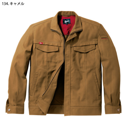 自重堂 [JAWIN] 52200 ジャンパー | 作業服・作業着や
