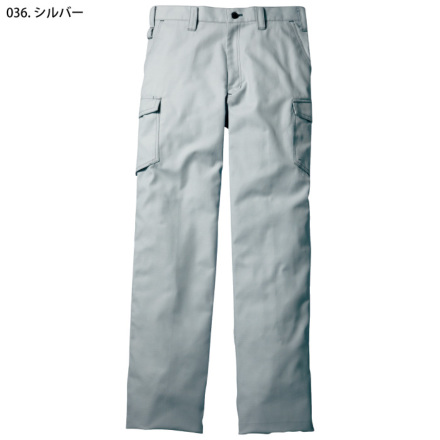 自重堂 [JAWIN] 52202 ノータックカーゴパンツ | 作業服・作業着や