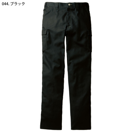 自重堂 [JAWIN] 52202 ノータックカーゴパンツ | 作業服・作業着や