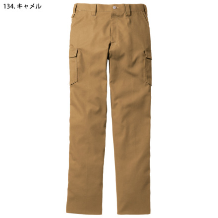 自重堂 [JAWIN] 52202 ノータックカーゴパンツ | 作業服・作業着や