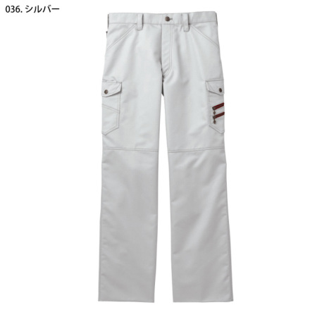自重堂 [JAWIN] 52302 ノータックカーゴパンツ | 作業服・作業着や
