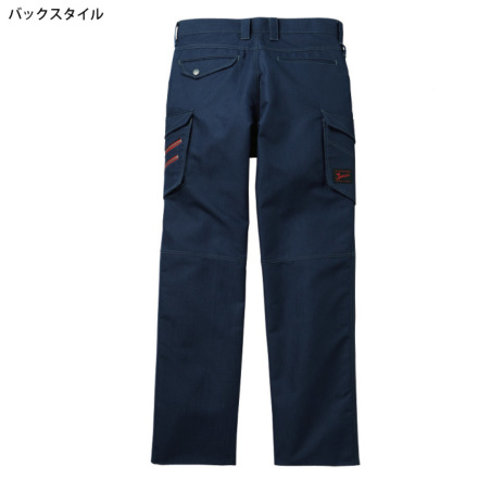 かよこ 自重堂 [JAWIN] 52302 ノータックカーゴパンツ | 作業服・作業着や
