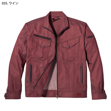 自重堂 [JAWIN] 52400 ジャンパー | 作業服・作業着やユニフォームなら