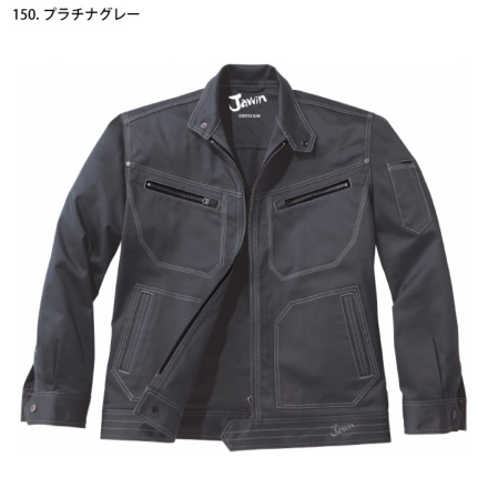 自重堂[JAWIN] 52500 ストレッチジャンパー | 作業服・作業着や