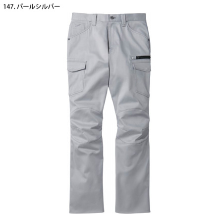 おのじ Jawin】 52502 ストレッチノータックカーゴパンツ [秋冬]※SLIM