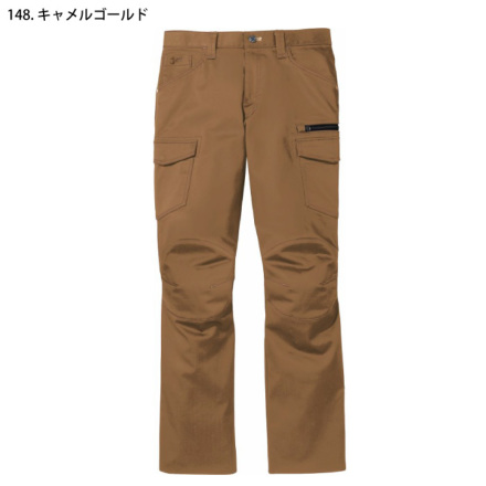 自重堂 [JAWIN] 52502 ストレッチノータックカーゴパンツ | 作業服