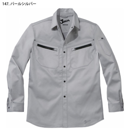 自重堂[JAWIN] 52504 ストレッチ長袖シャツ | 作業服・作業着や